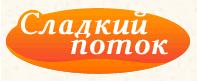 Наші клієнти